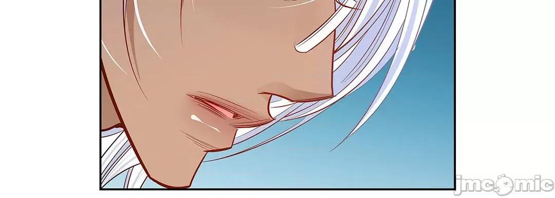 献给心脏 献给心脏_第125话 第72页