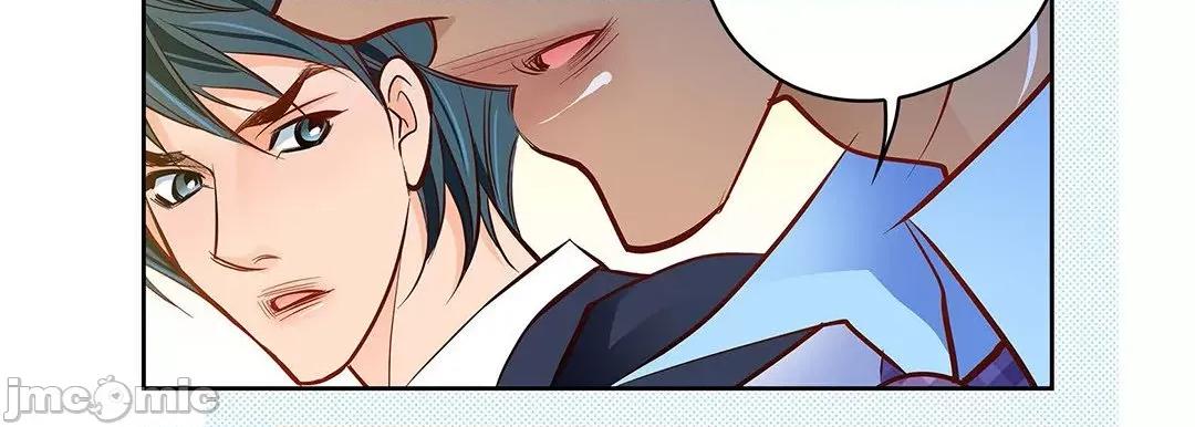 献给心脏 献给心脏_第125话 第75页