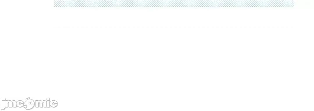 献给心脏 献给心脏_第125话 第76页