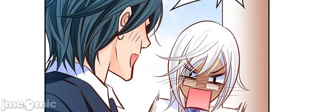 献给心脏 献给心脏_第125话 第79页