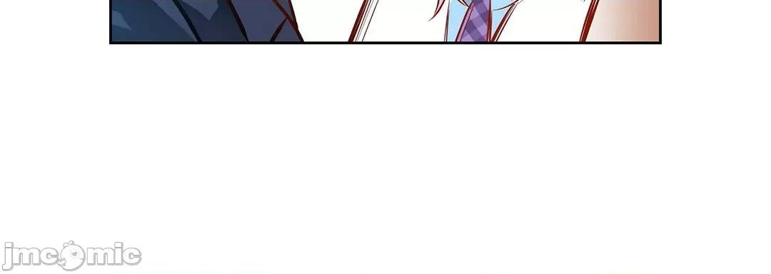 献给心脏 献给心脏_第125话 第80页