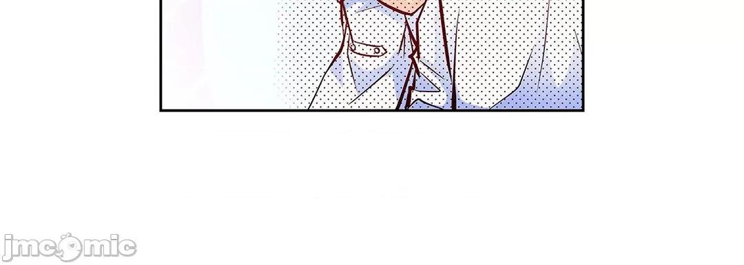 献给心脏 献给心脏_第125话 第88页