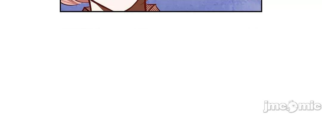 献给心脏 献给心脏_第125话 第100页