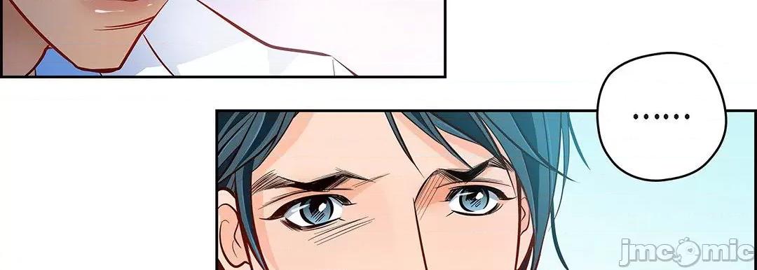 献给心脏 献给心脏_第125话 第112页