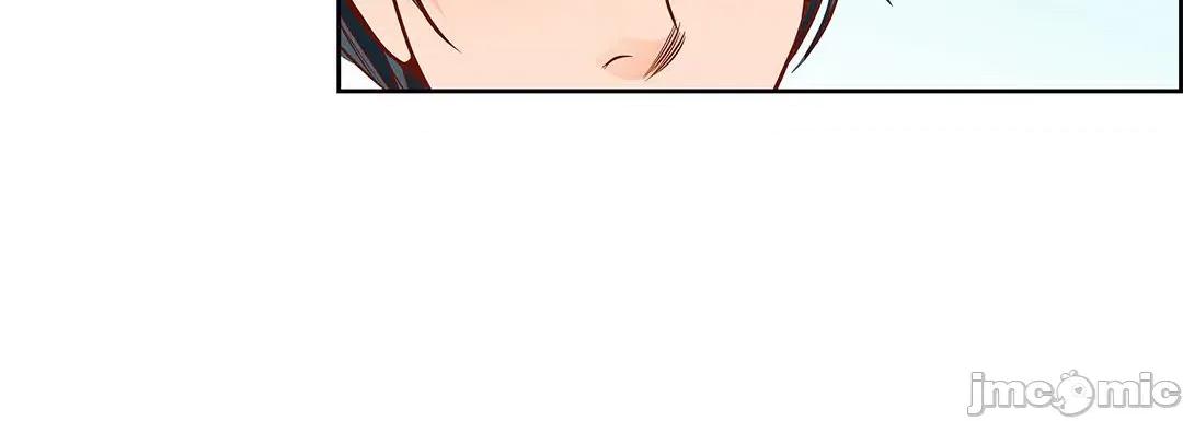 献给心脏 献给心脏_第125话 第113页