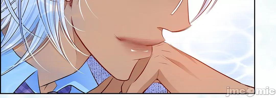 献给心脏 献给心脏_第125话 第146页