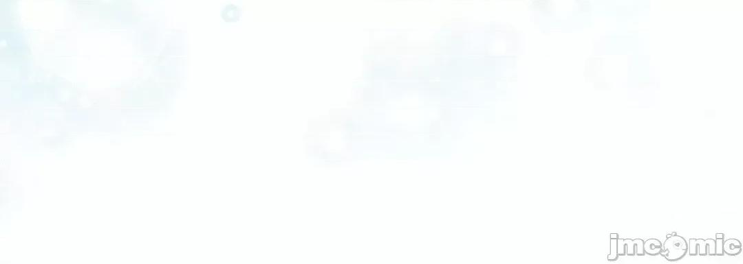 献给心脏 献给心脏_第125话 第147页