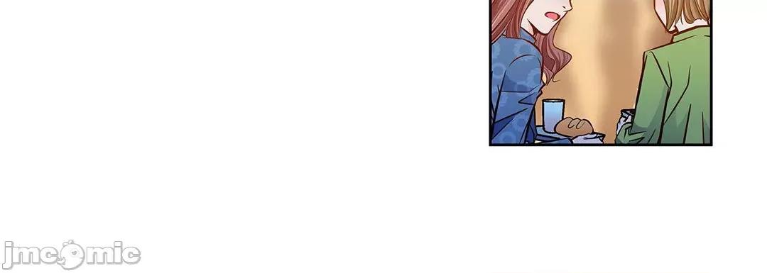 献给心脏 献给心脏_第125话 第159页
