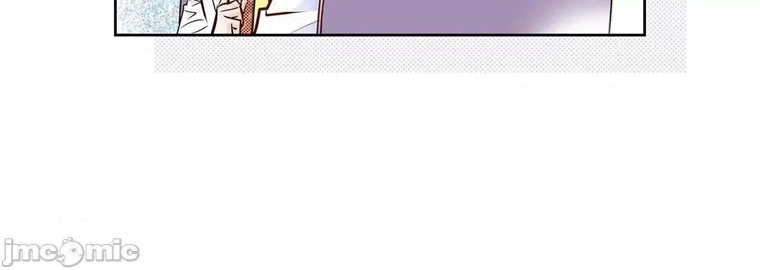 献给心脏 献给心脏_第125话 第163页