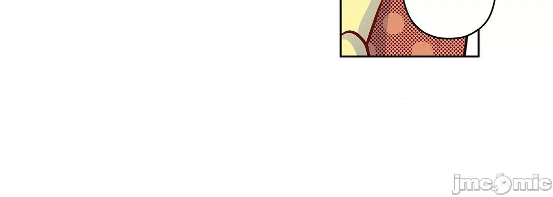 献给心脏 献给心脏_第125话 第185页