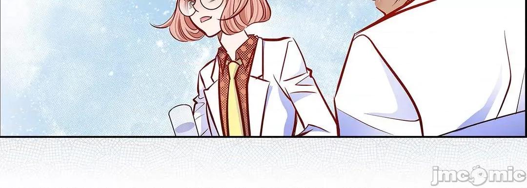 献给心脏 献给心脏_第125话 第188页