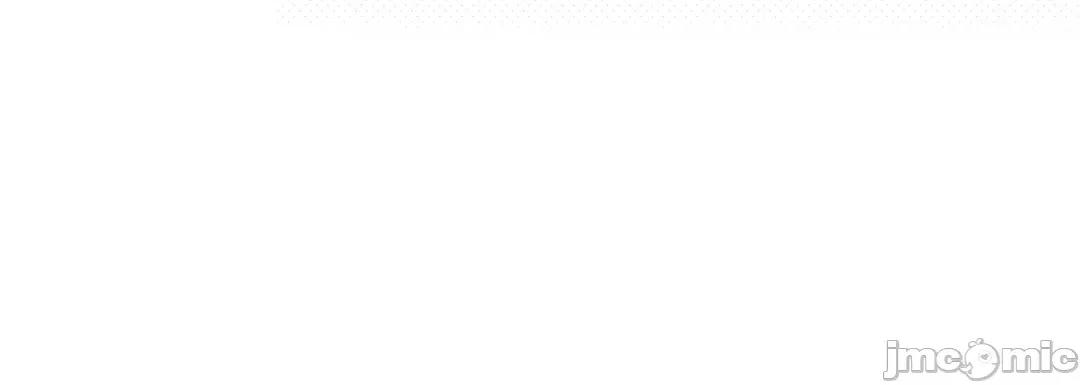 献给心脏 献给心脏_第125话 第192页