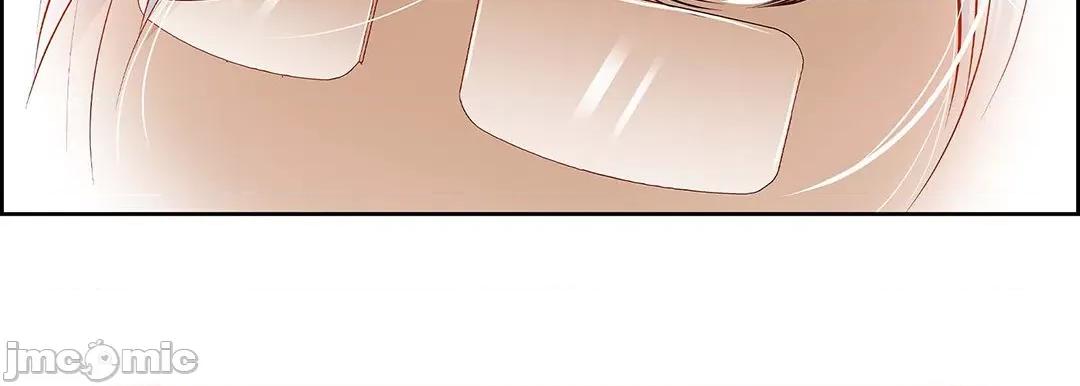 献给心脏 献给心脏_第125话 第194页
