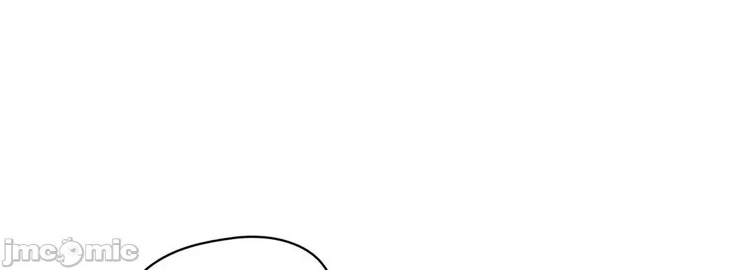 献给心脏 献给心脏_第125话 第195页