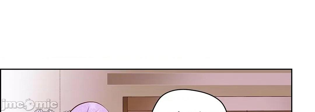 献给心脏 献给心脏_第125话 第198页