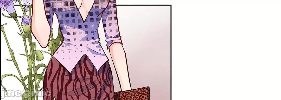 献给心脏 献给心脏_第125话 第200页