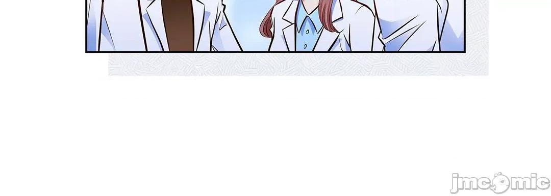 献给心脏 献给心脏_第125话 第207页