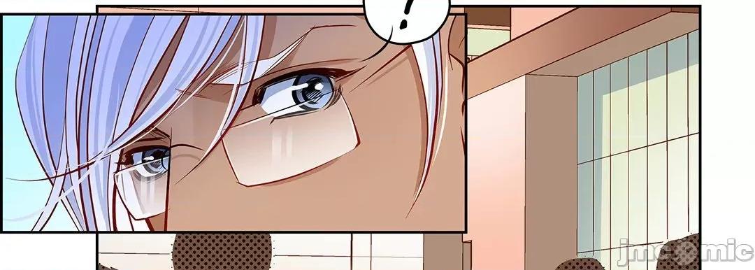 献给心脏 献给心脏_第125话 第212页