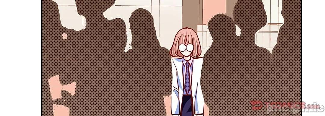 献给心脏 献给心脏_第125话 第213页
