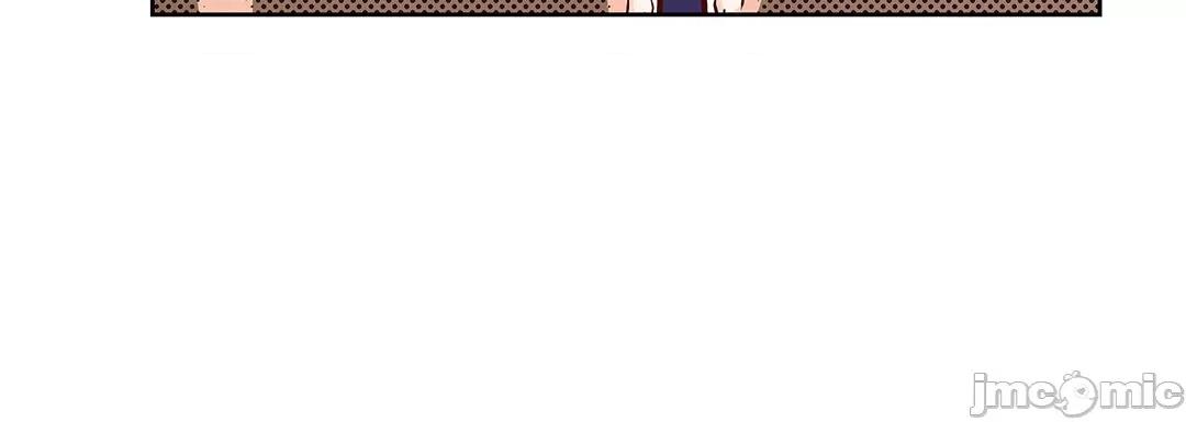 献给心脏 献给心脏_第125话 第214页