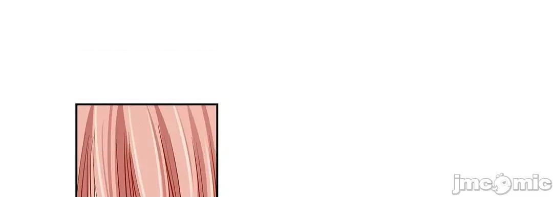 献给心脏 献给心脏_第125话 第215页