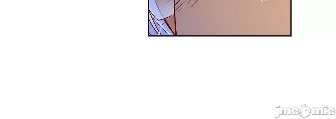 献给心脏 献给心脏_第125话 第218页