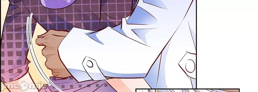 献给心脏 献给心脏_第125话 第220页