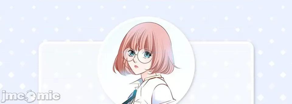 献给心脏 献给心脏第 126 话 第5页