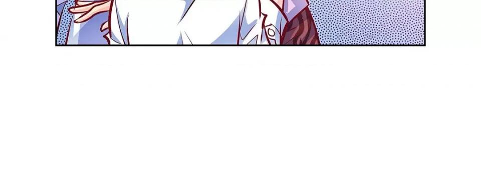 献给心脏 献给心脏第 126 话 第32页