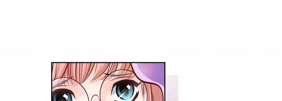 献给心脏 献给心脏第 126 话 第41页
