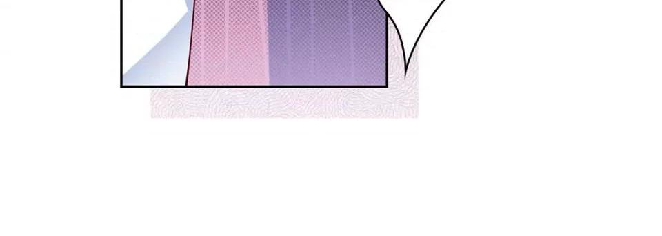 献给心脏 献给心脏第 126 话 第44页