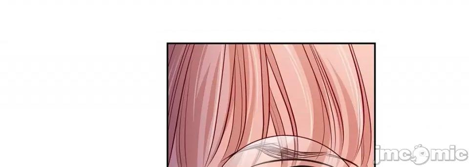 献给心脏 献给心脏第 126 话 第65页