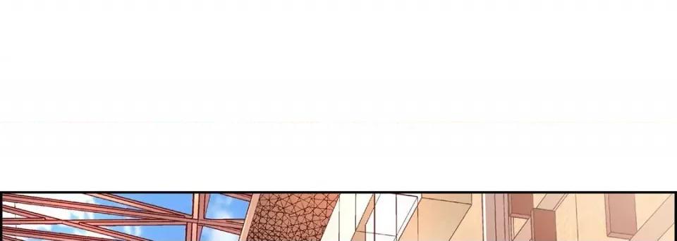 献给心脏 献给心脏第 126 话 第77页