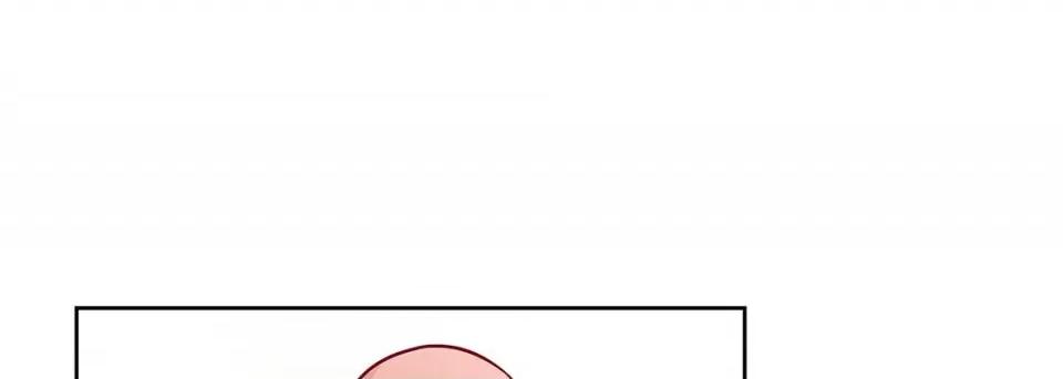 献给心脏 献给心脏第 126 话 第97页