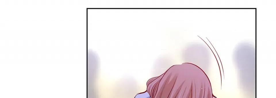 献给心脏 献给心脏第 126 话 第99页