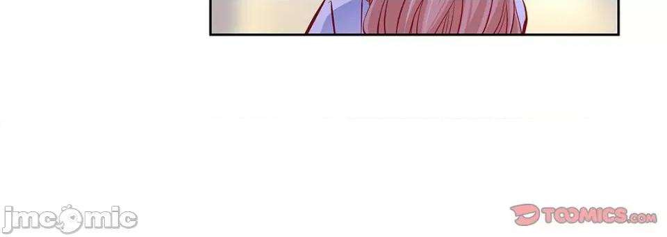 献给心脏 献给心脏第 126 话 第100页