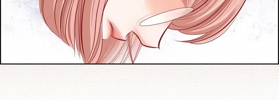 献给心脏 献给心脏第 126 话 第107页
