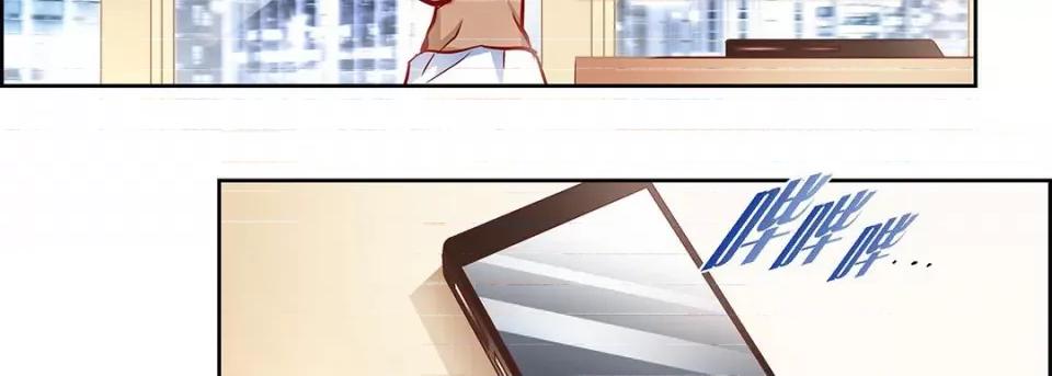 献给心脏 献给心脏第 126 话 第159页