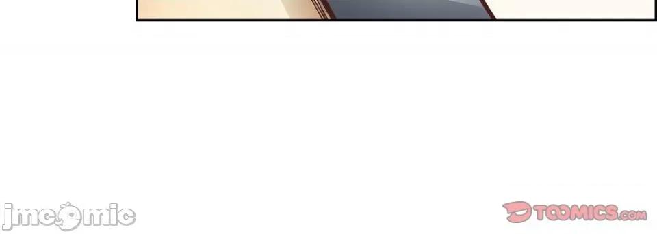 献给心脏 献给心脏第 126 话 第160页