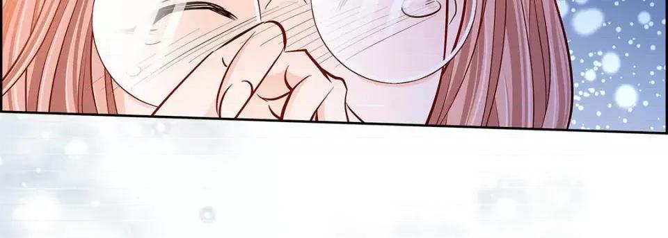 献给心脏 献给心脏第 126 话 第211页