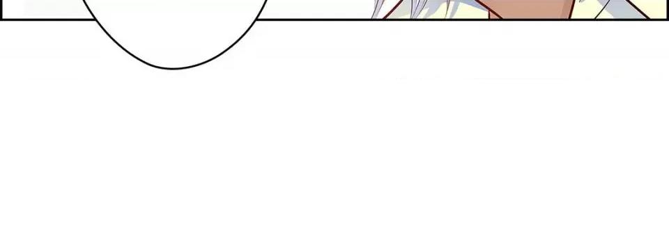 献给心脏 献给心脏第 126 话 第216页