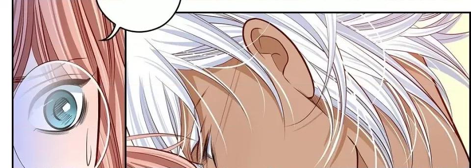 献给心脏 献给心脏第 127 话 第18页