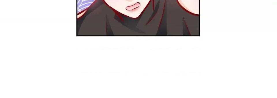 献给心脏 献给心脏第 127 话 第48页