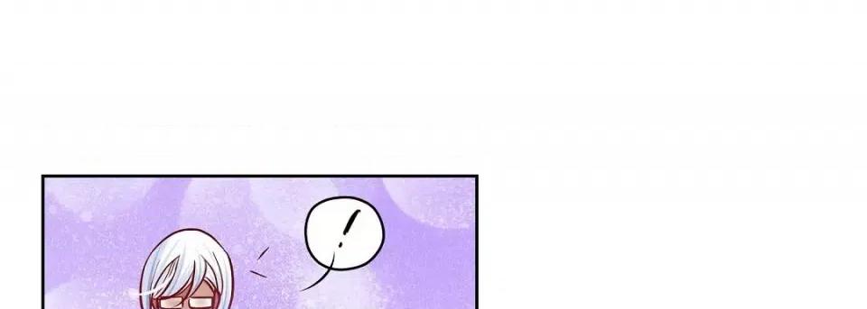 献给心脏 献给心脏第 127 话 第53页
