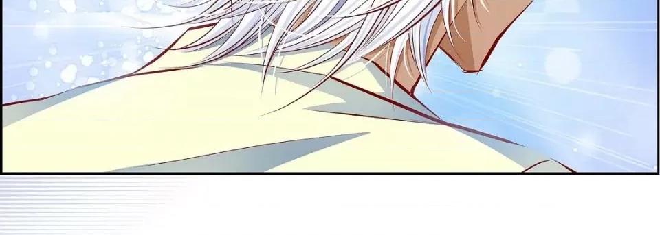 献给心脏 献给心脏第 127 话 第67页