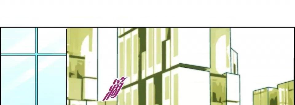 献给心脏 献给心脏第 127 话 第78页