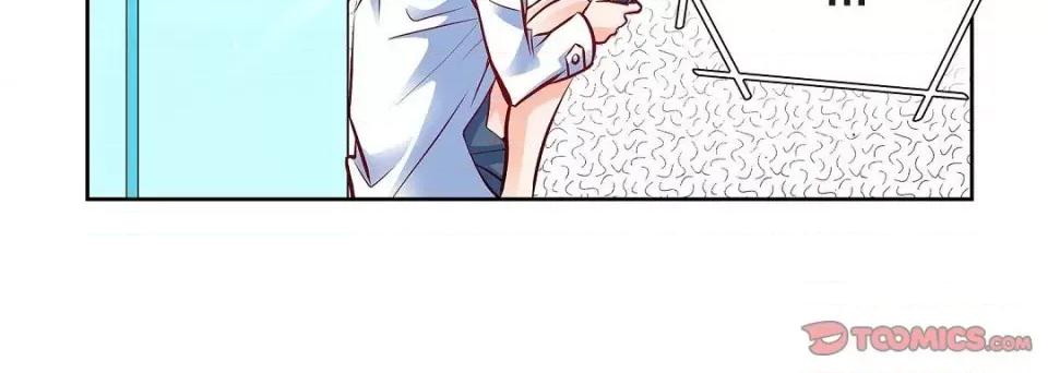 献给心脏 献给心脏第 127 话 第84页