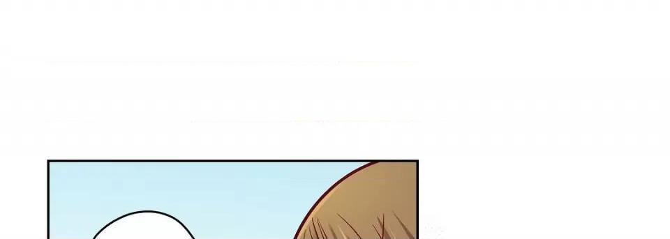 献给心脏 献给心脏第 127 话 第121页