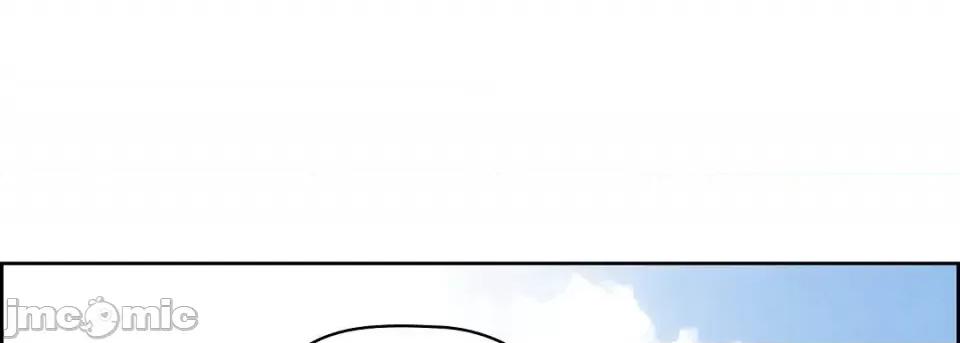 献给心脏 献给心脏第 127 话 第125页