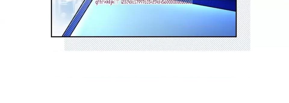 献给心脏 献给心脏第 127 话 第136页